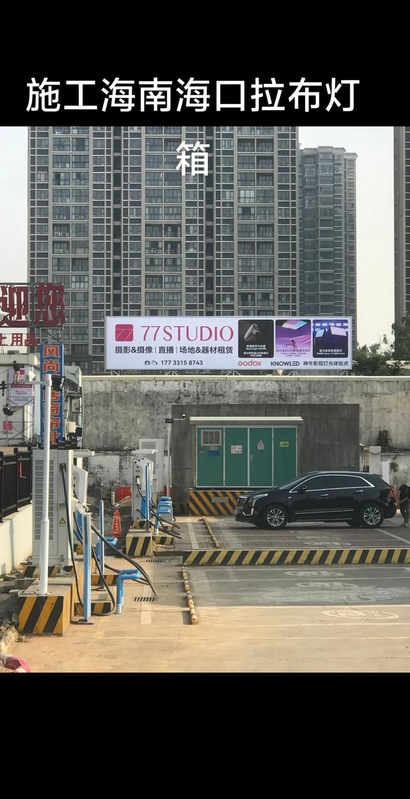 广告制作服务中心：市场趋势与行业前景