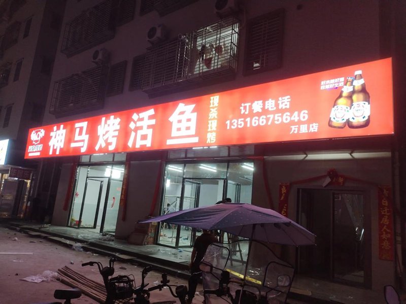 龙华区广告制作行业的最新趋势与变化