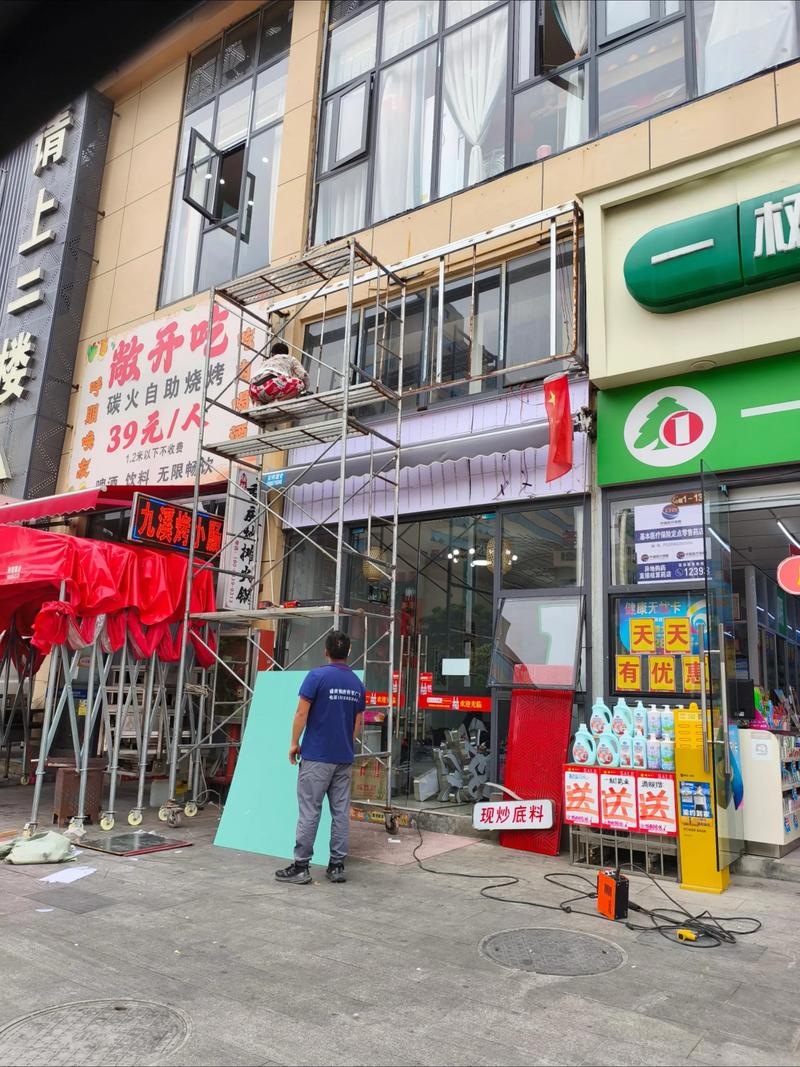 探索发光字制作的奥秘：如何让招牌与众不同