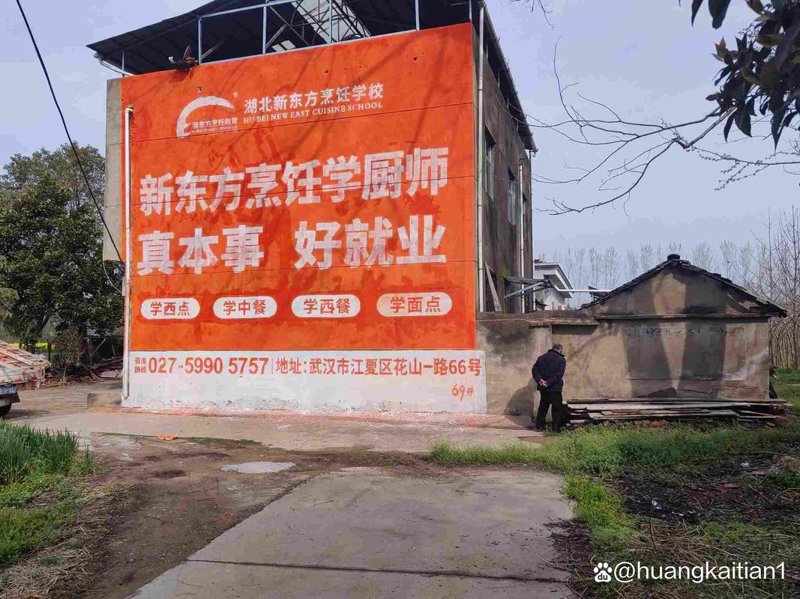 龙华区广告制作