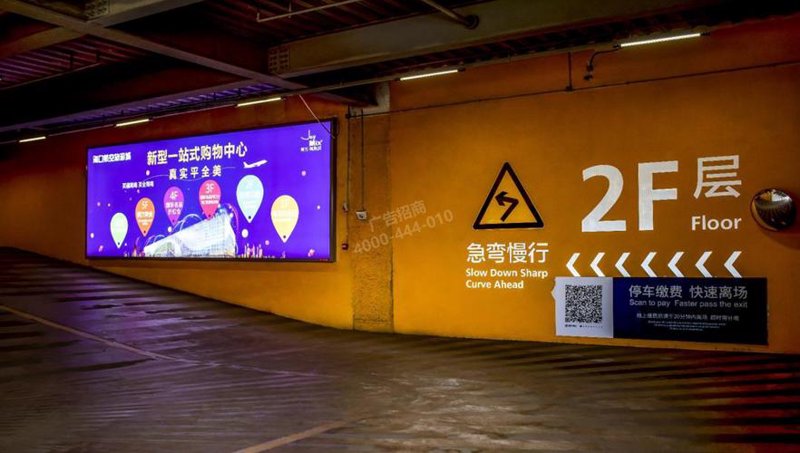 龙华区招牌制作