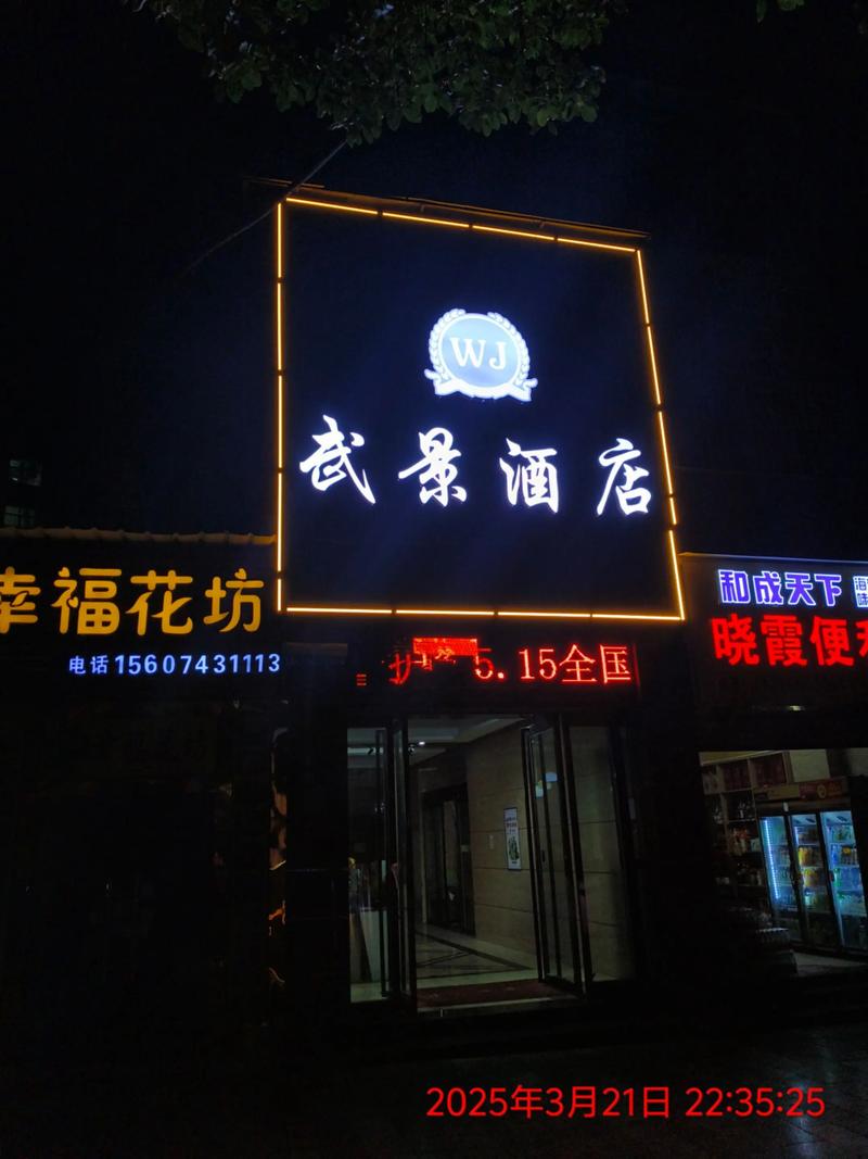 广告制作服务中心：创新营销的推动者