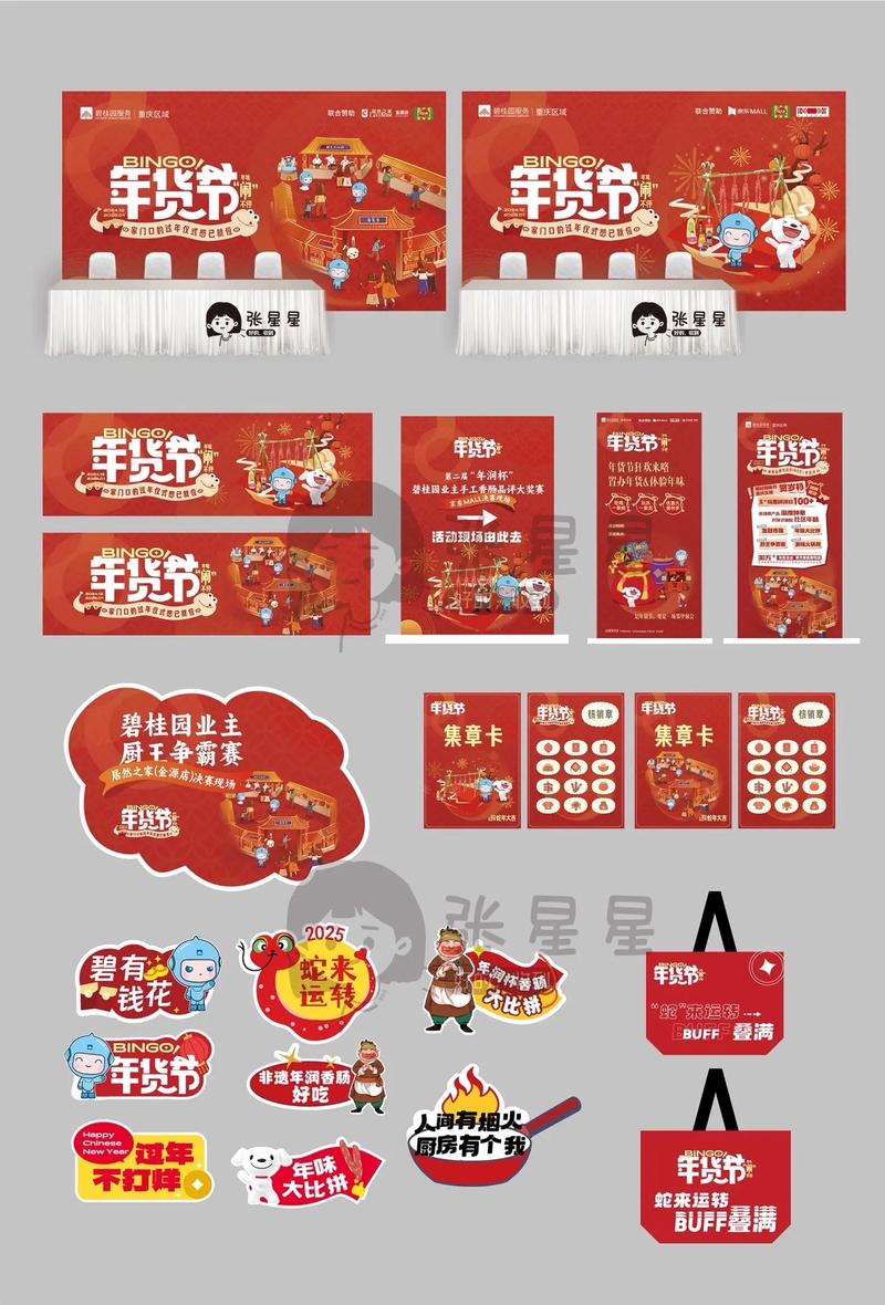 海口广告制作业的风云变幻